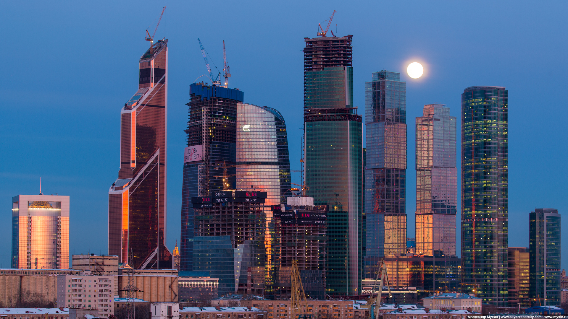 Москва сити на данный момент. Москоу Сити башни. Москоу Сити башня око. Башня «око», ММДЦ «Москва-Сити». Рыжее здание Москва Сити.